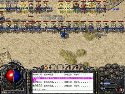 激燃对抗赛，赢取丰厚奖励与荣耀